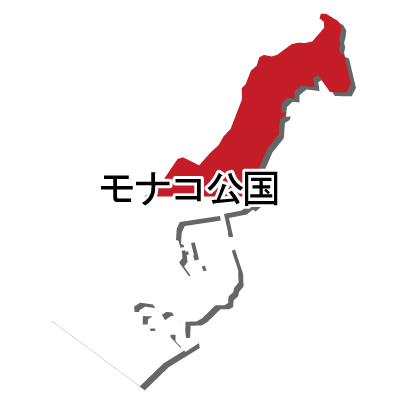 モナコ公国無料フリーイラスト｜漢字・立体・国旗付